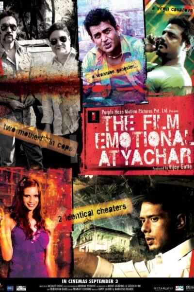 The Film Emotional Atyachar