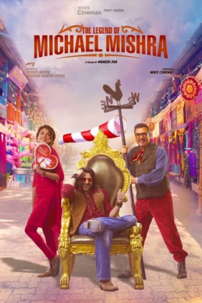 The Legend Of Michael Mishra (2016)