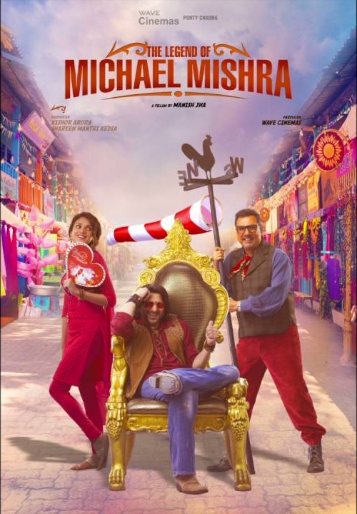 The Legend Of Michael Mishra (2016)