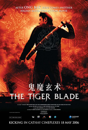 The Tiger Blade