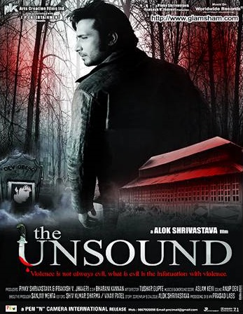 The Unsound (2013)