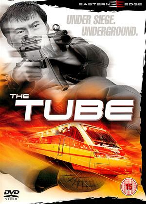 Tube (2003)