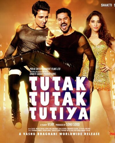 Tutak Tutak Tutiya (2016)