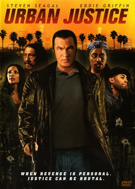 Urban Justice (2007)