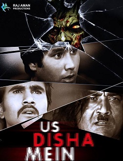 Us Disha Main (2014)