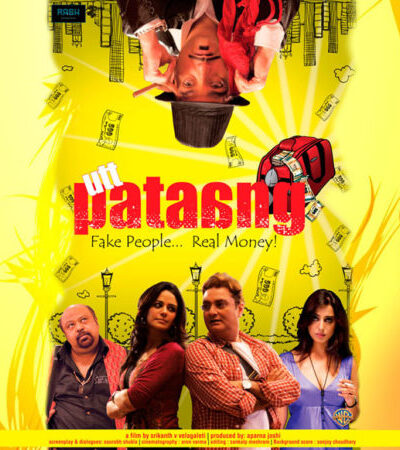 Utt Pataang
