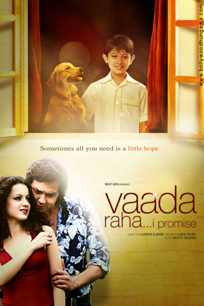 Vaada Raha 2009