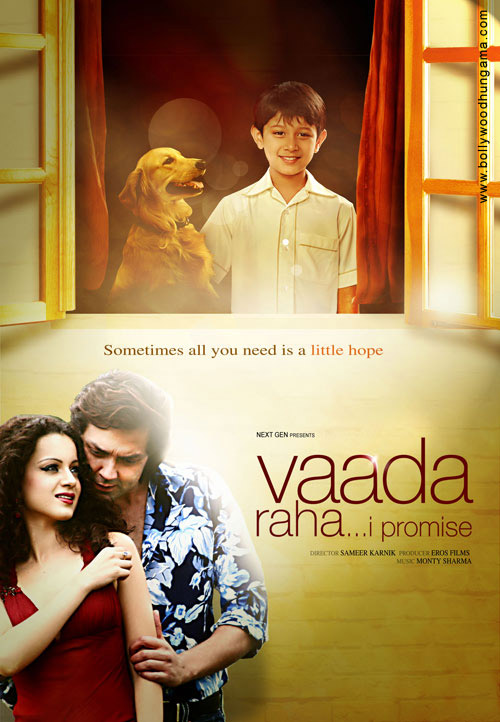 Vaada Raha 2009