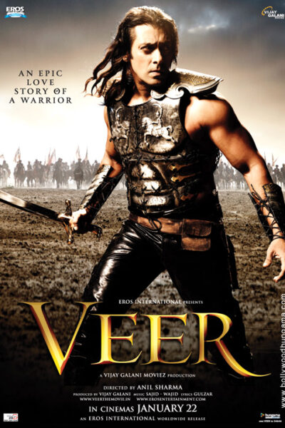 Veer