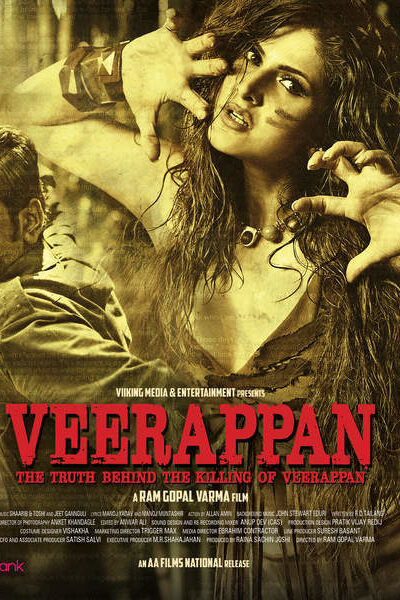 Veerappan (2016)