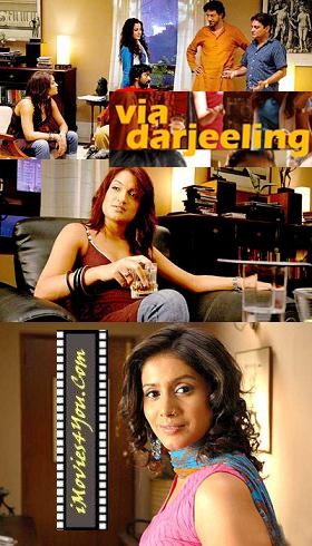 Via Darjeeling