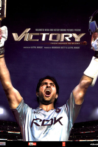 Victory