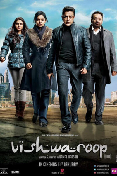 Vishwaroop – (2013)