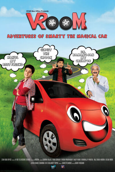Vroom 2010