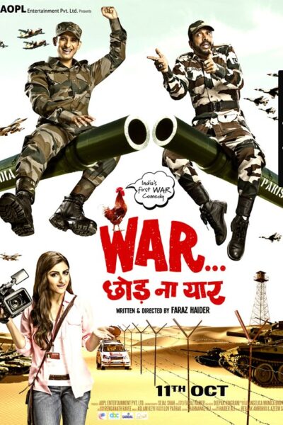 War Chhod Na Yaar (2013)