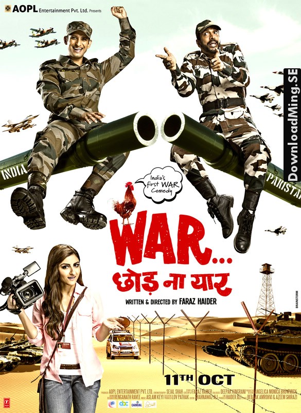 War Chhod Na Yaar (2013)