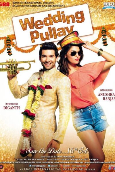 Wedding Pullav (2015)