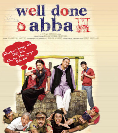 Well Done Abba