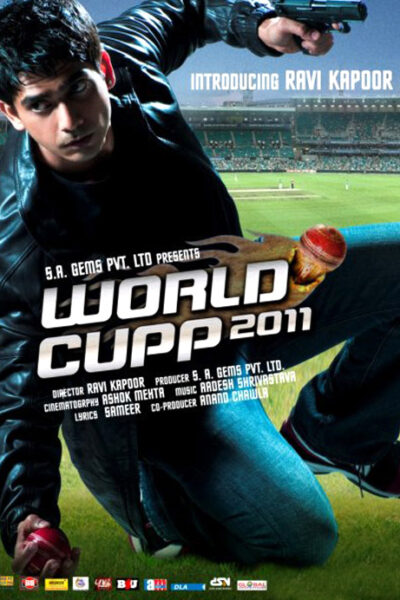 World Cupp 2011