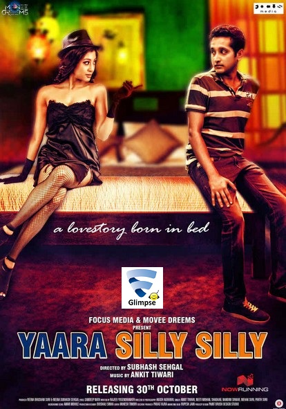 Yaara Silly Silly (2015)