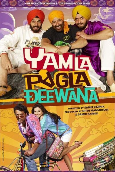 Yamla Pagla Deewana
