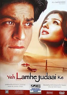 Yeh Lamhe Judaai Ke