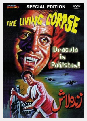 ZINDA LASH