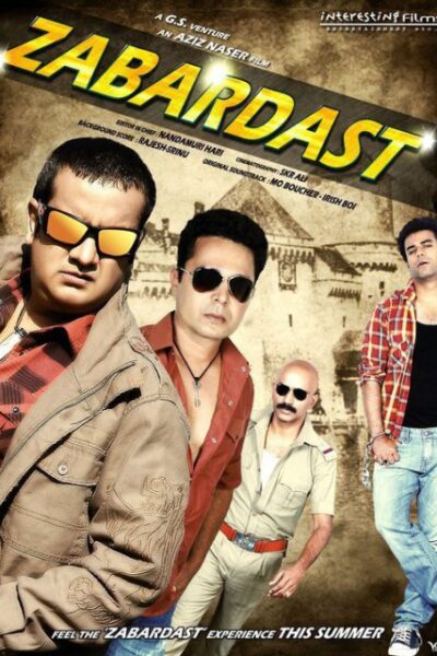 Zabardast (2011)