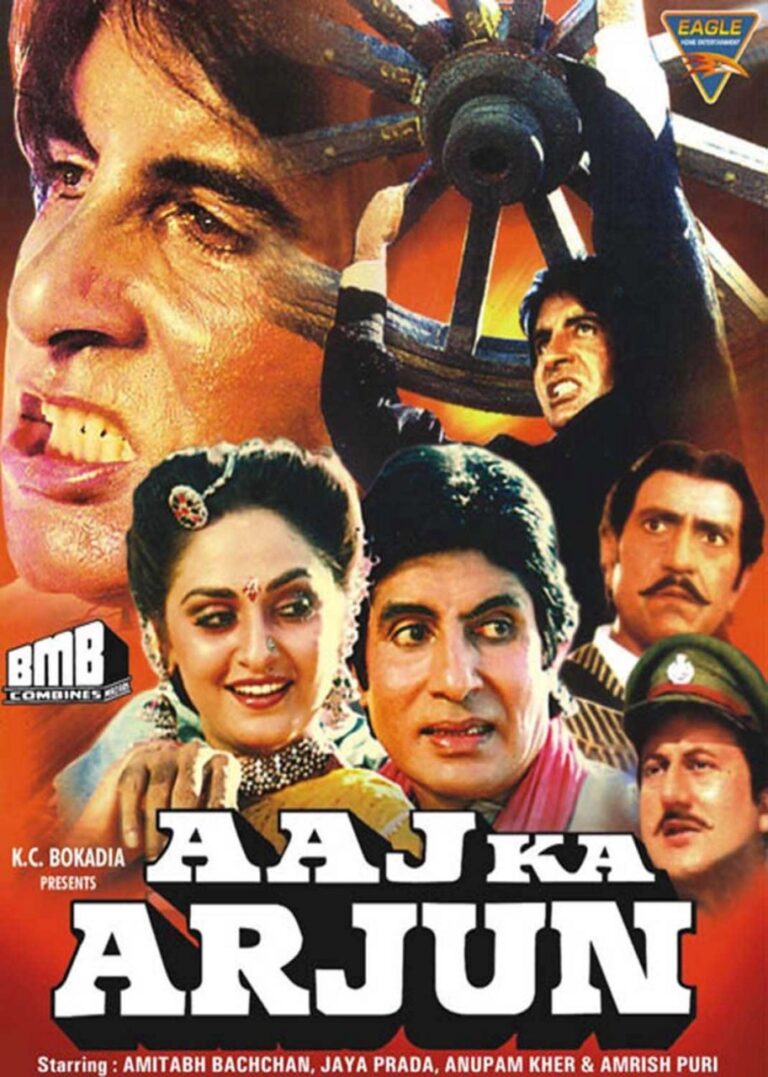 Aaj Ka Arjun (1990) poster