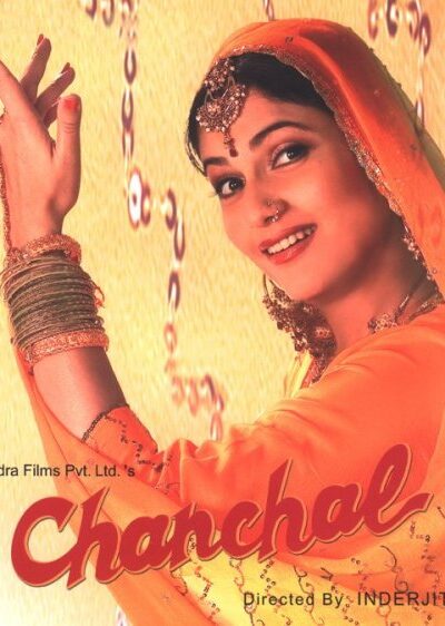 chanchal