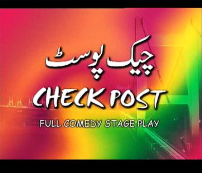 check post