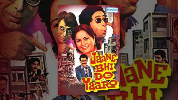 Jaane Bhi Do Yaaro (1983)