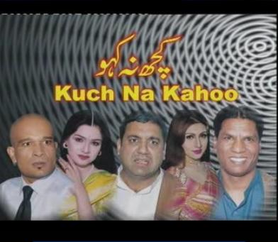 kuch na kaho