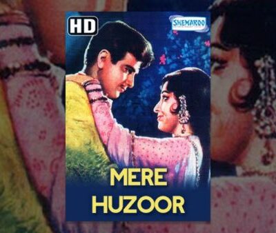 Mere Huzoor
