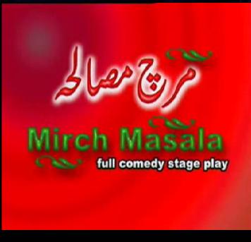 mirch masala punjabi