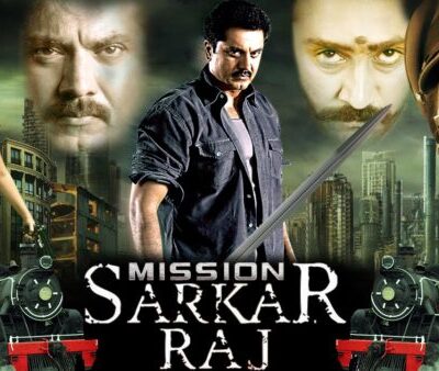 Sarkar Raj