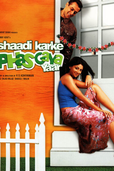 Shaadi Karke Phas Gaya Yaar
