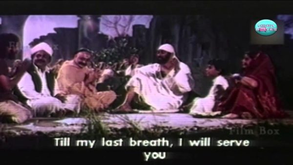 Shirdi Ke Sai Baba