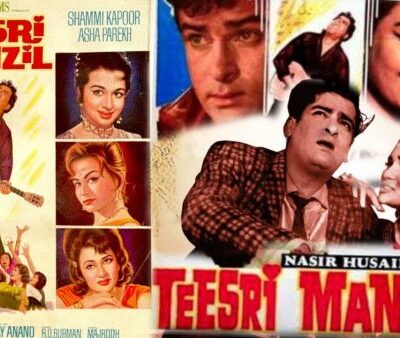 Teesri Manzil