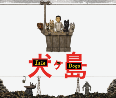 Isle Of Dogs (2018)