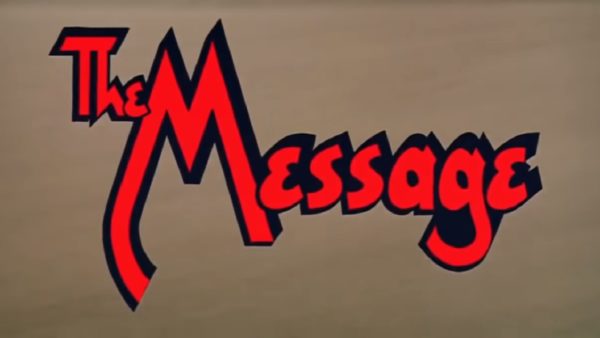The Message – A Complete Story Of Mohammad SAW