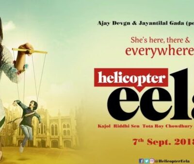 Helicopter Eela (2018)