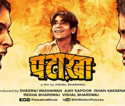 Pataakha (2018)