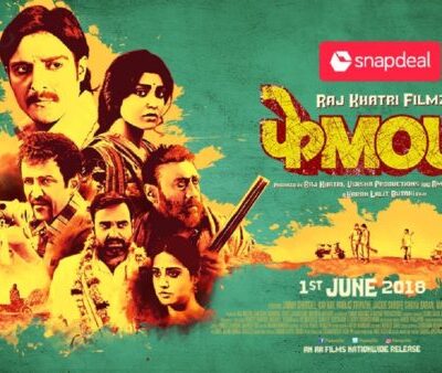 Phamous (2018)