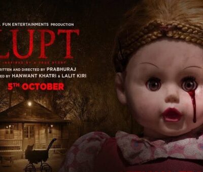Lupt (2018)