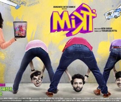 Mitron (2018)