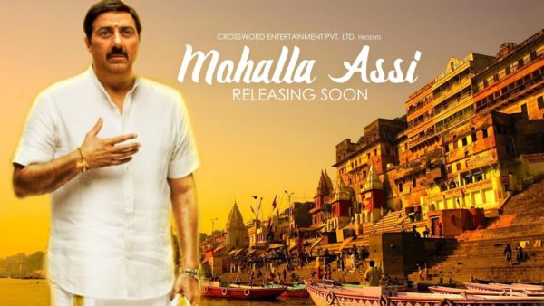 Mohalla Assi (2018)