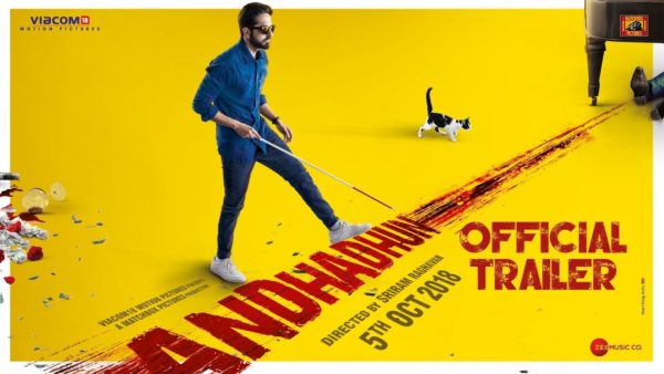 Andhadhun (2018)