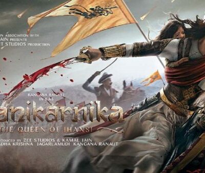 Manikarnika The Queen of Jhansi (2019)