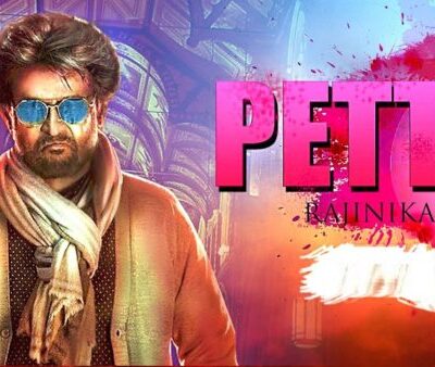 Petta (2019)